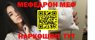 кокаин Новодвинск