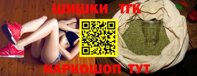 кокаин Новодвинск