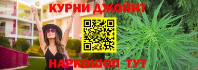 кокаин Новодвинск