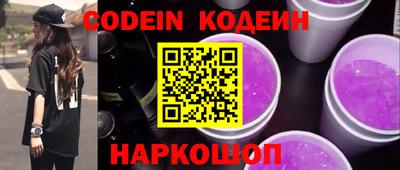 ALPHA PVP Обнинск