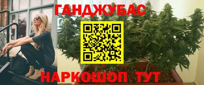 кокаин Новодвинск