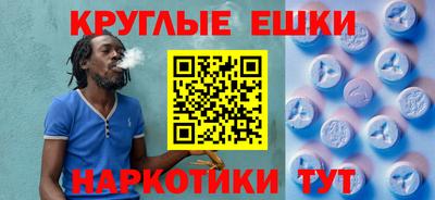 кокаин Новодвинск