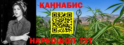 меф Новокубанск