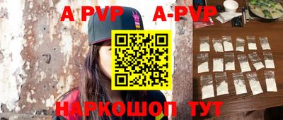кокаин Новодвинск