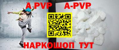 кокаин Новодвинск