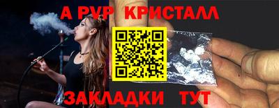 кокаин Новодвинск