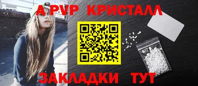 кокаин Новодвинск