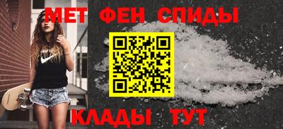 кокаин Новодвинск
