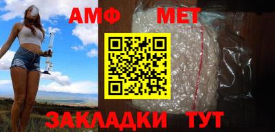 кокаин Новодвинск