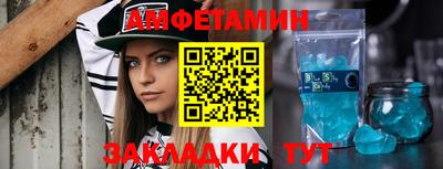кокаин Новодвинск