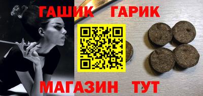 кокаин Новодвинск