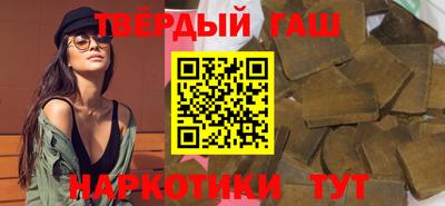 кокаин Новодвинск